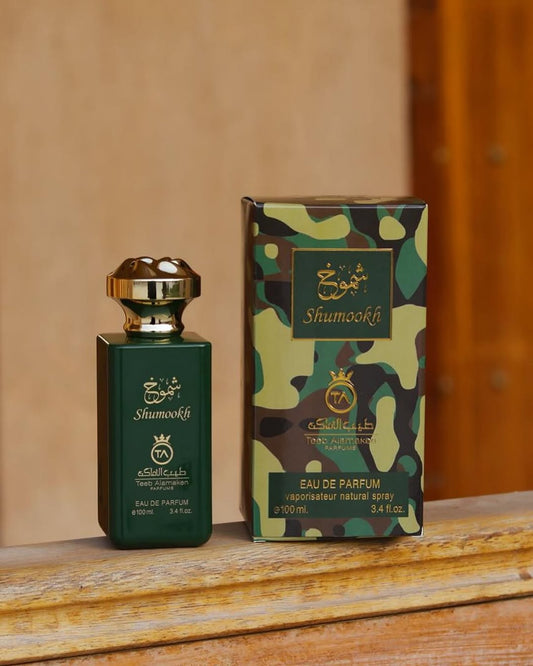 PERFUME teebalamakennovelties